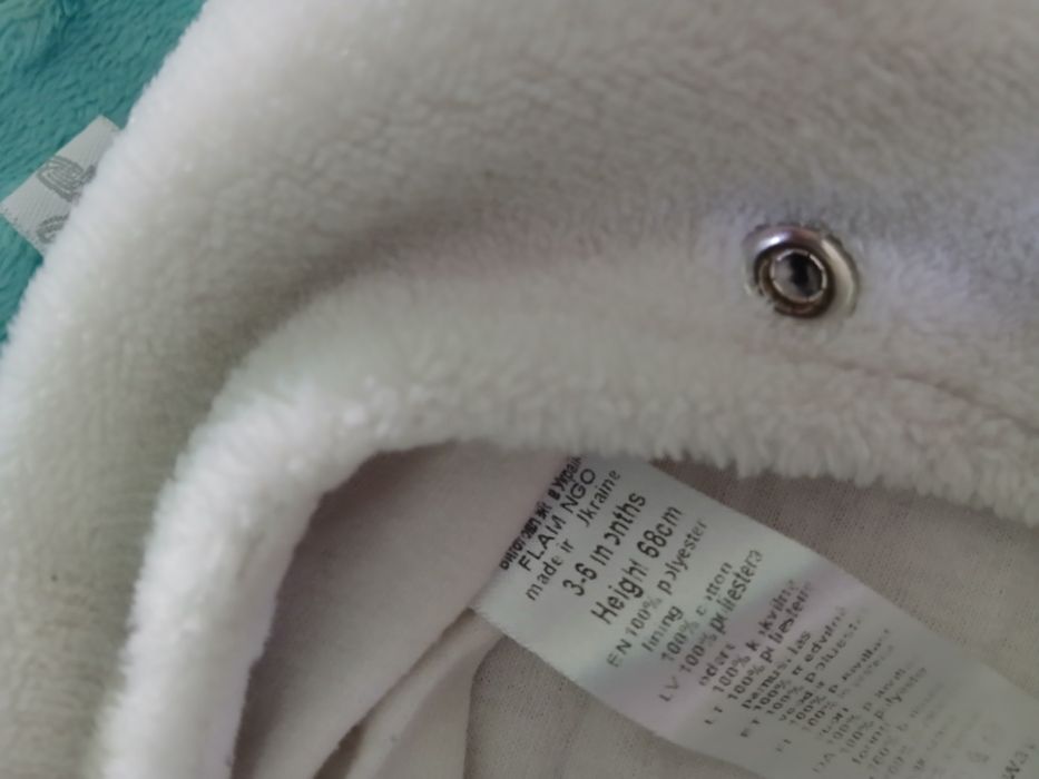 Чоловічок дитячий теплий