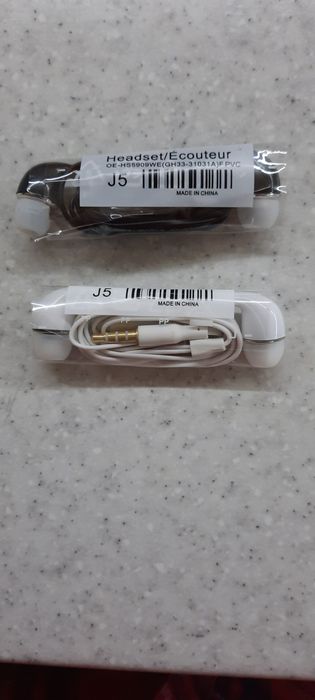 Продам наушники.