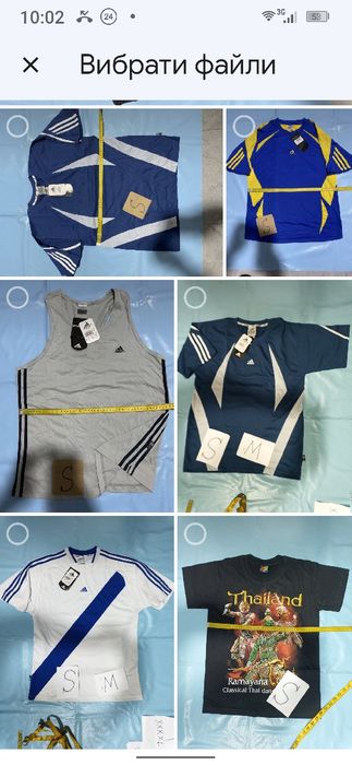 Футболки оригінал XS,S профі.спорт.Вєтнам Індонезія Малайзія