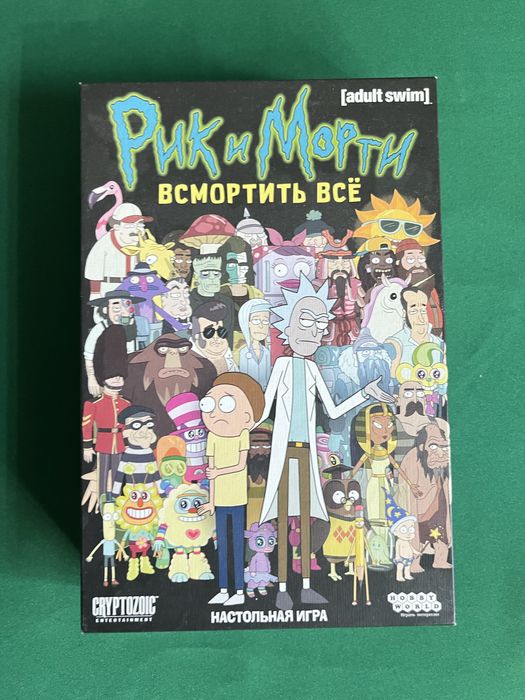Рик и Морти настольная игра