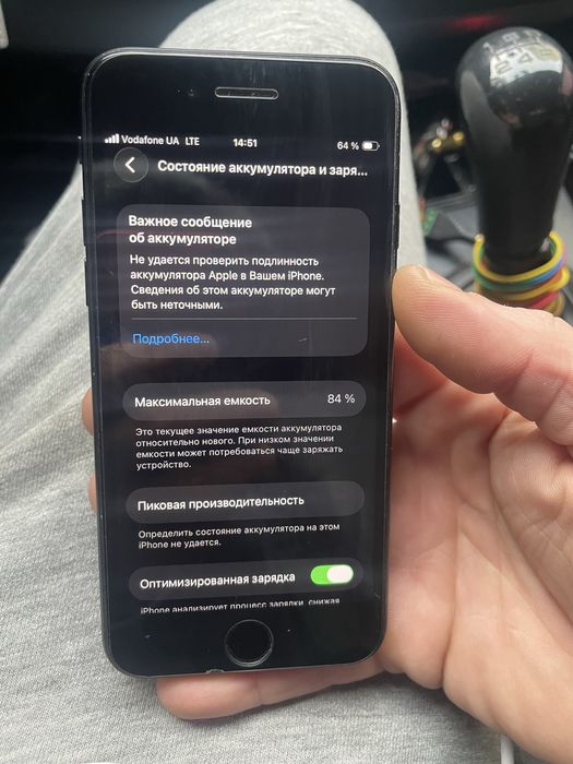 Продам iPhone SE 2020 256gb