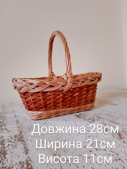 Дитячі плетені корзинки