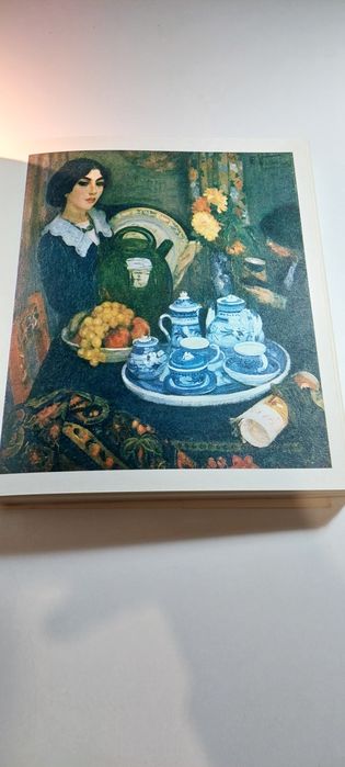 Eduardo Viana, Exposição Retrospectiva da Obra do Pintor (1968)