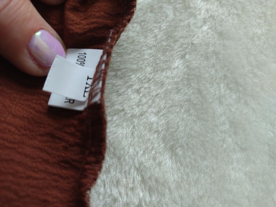 Śliczna spódniczka