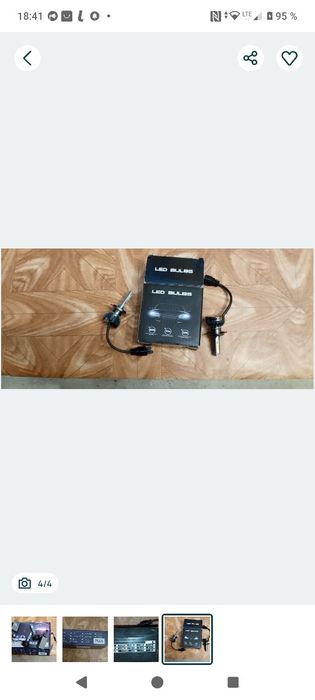 Osram Ledriving лампы