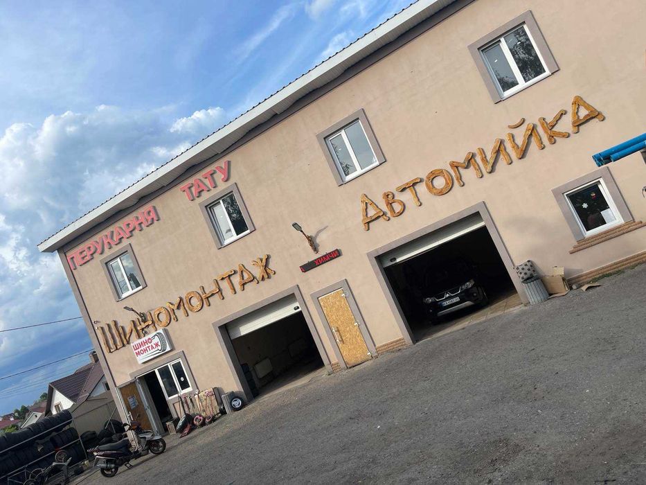 Задам в аренду ларёк Маф кофейня. 32 квадрата улица Фрунзе 77