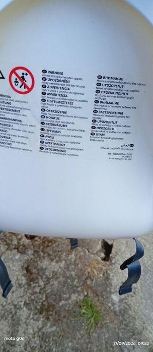 Cadeira de papa em bom estado
