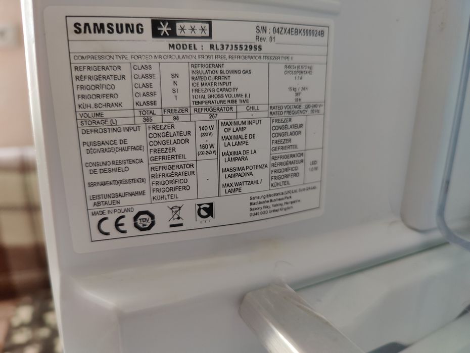 Холодильник Samsung No Frost