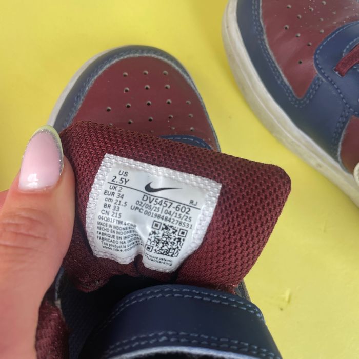 Buty dziecięce Nike . Cm 21.5