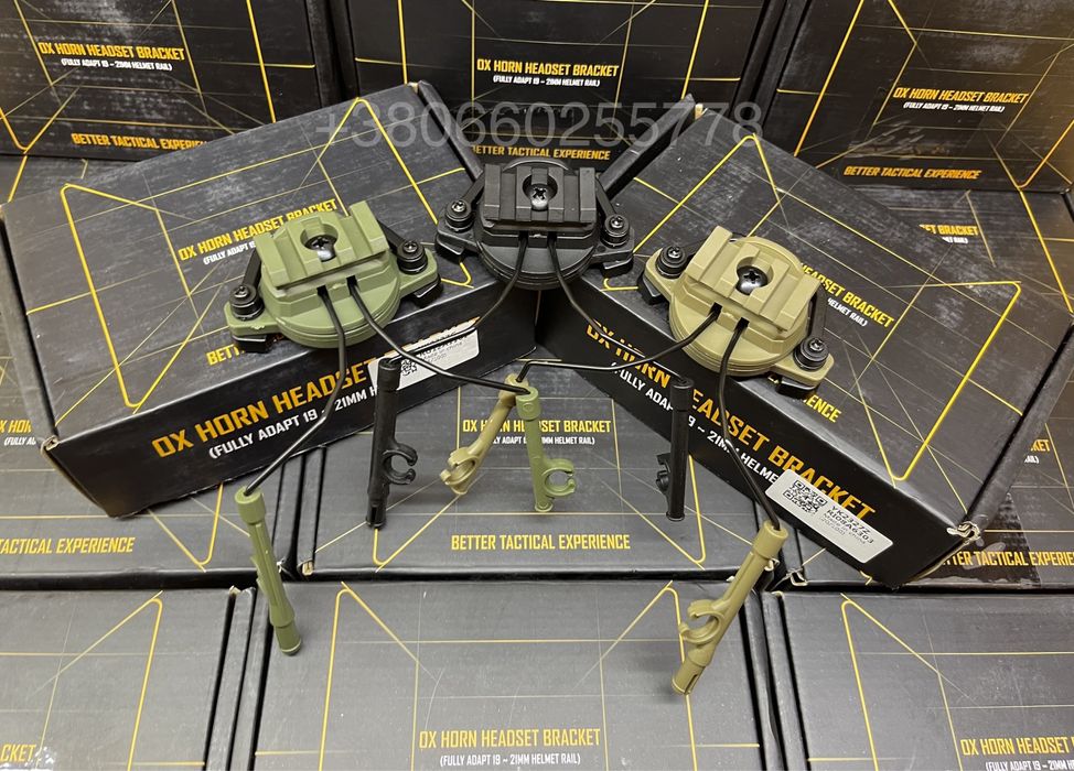 Адаптер крепление на шлем для активных наушников