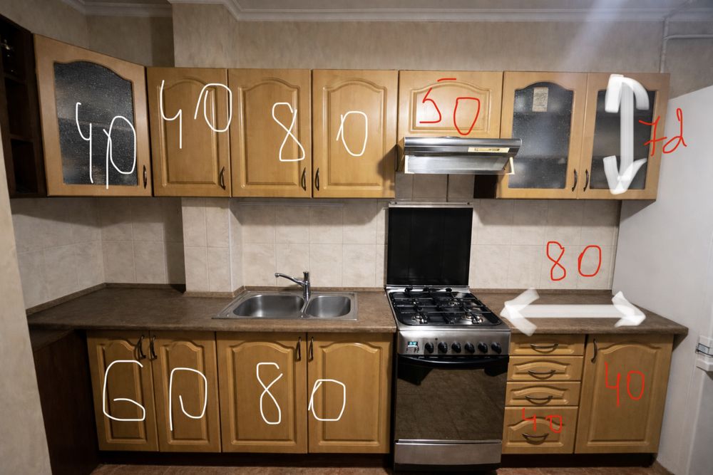 Продається кухня 2,20 м.