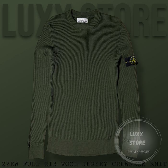 Світер кофта Stone Island 100 Wool 1:1(stoneisland, стон, стонайленд)