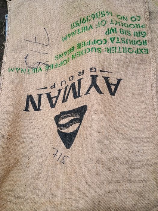 Продам мішок джутовий
