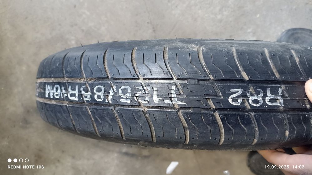 Докатка для фордов.