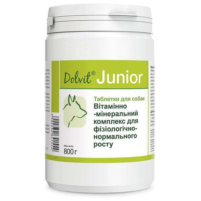 Dolfos  дольфос  Асортимент долфос