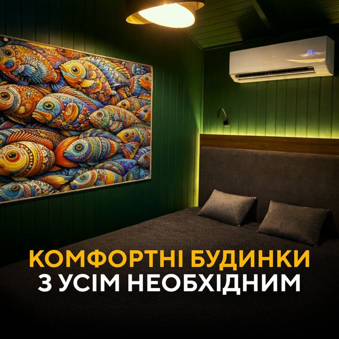 Почасова оренда чану на воді