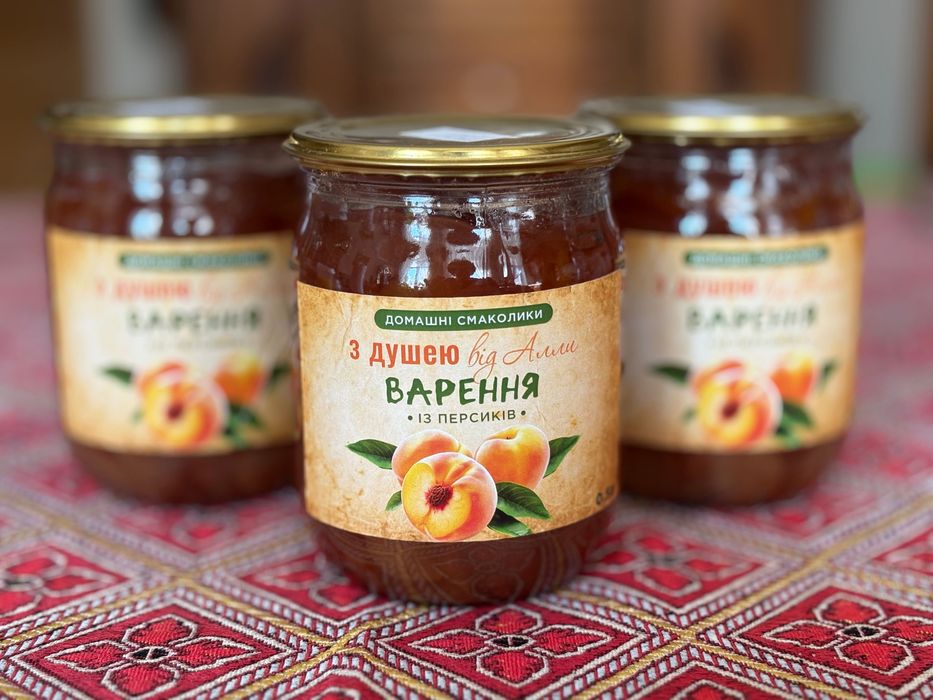 Варення із персиків