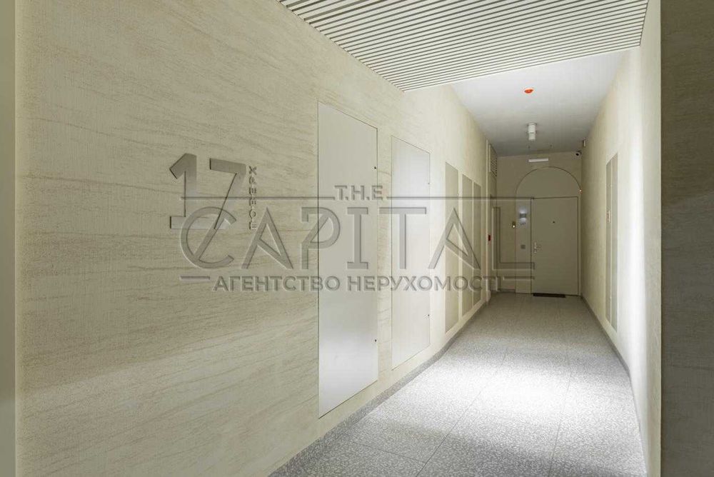 Продажа квартиры, пр-т Берестейский, ЖК Crystal Park Tower, Шулявка