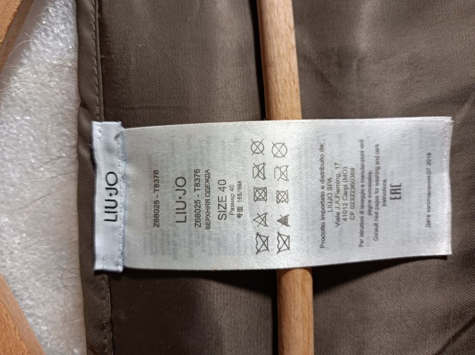 Żakirt-Jacket size 40