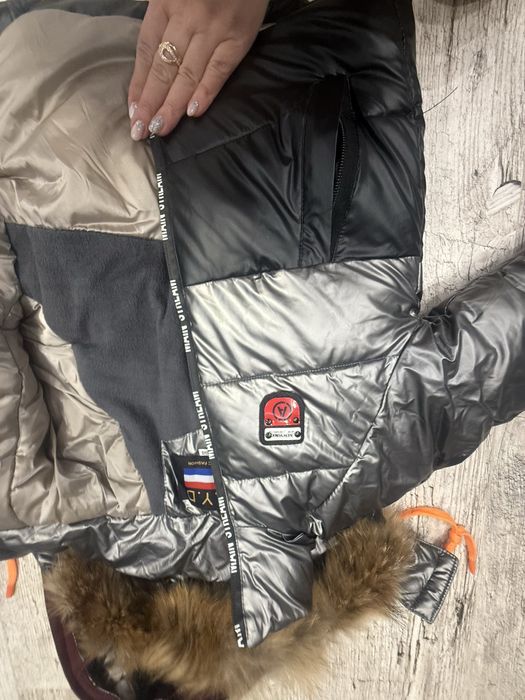 Зимова куртка на хлопчика !