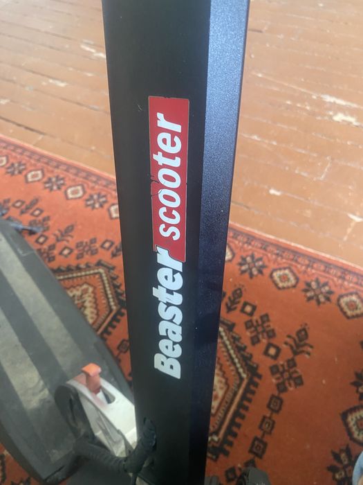 Електросамокат.