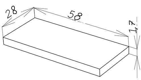 Полки ДСП белого цвета. 28 х 58 х 1,7 см. 4 штуки. Цена за одну полку.