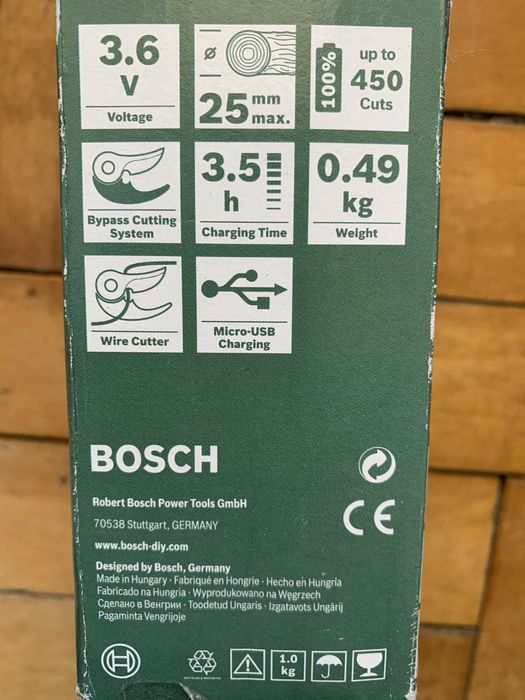 Аккумуляторный секатор BOSCH EasyPrune New