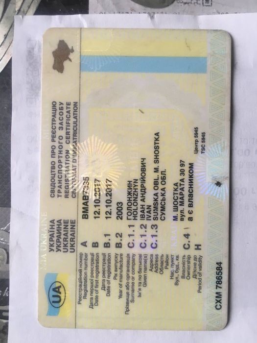 Скутер мопед Yamaha jog 2003г