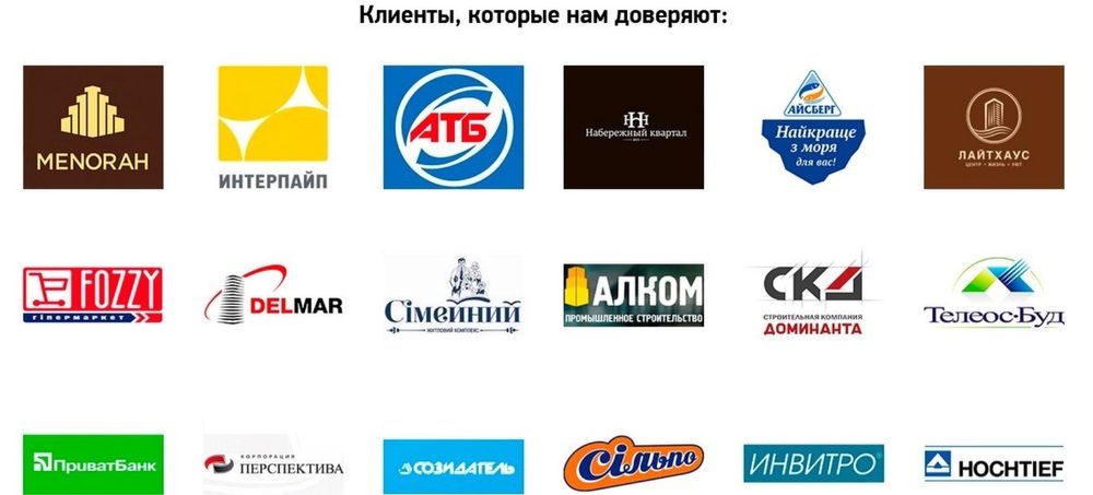 Бетонный пол. Промышленный пол. Топинговый пол. Днепр.