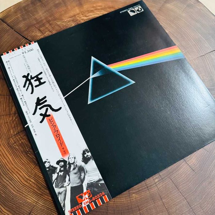Pink Floyd	Dark Side Of The Moon	EX-/EX+	Japan Obi LP	1974	Emi	EMS-803