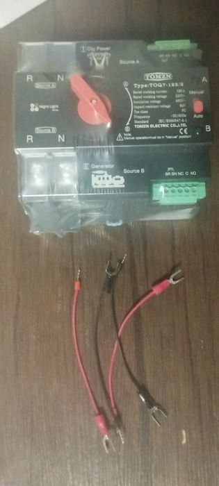 Автоматический переключатель ввода резерваTOMZN TOQ7-125/2 АВР / ATS 2