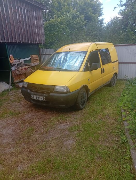 Продаж автомобіля