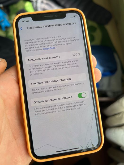 iPhone X 256GB полностью рабочий