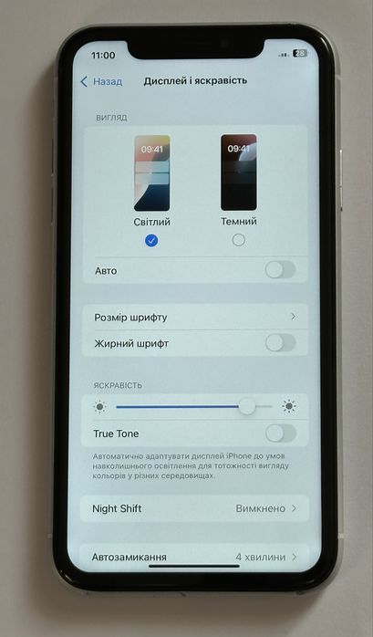 Iphone Xr 64 gb White (айфон хр) (не iphone x; xs; 11)