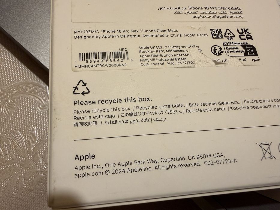 Оригинальный чехол Apple Silicone Case Black для iPhone 16 pro max