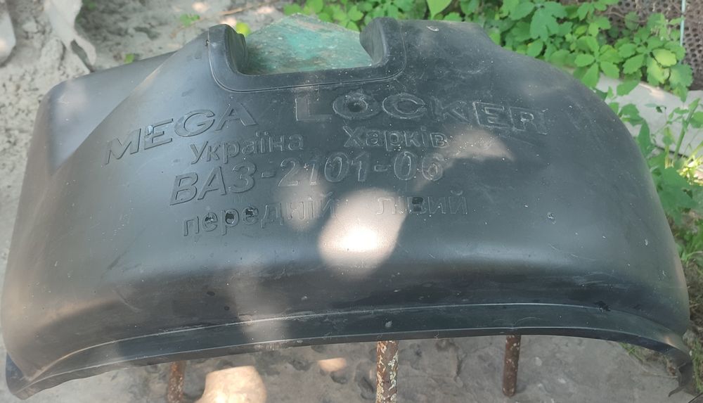 Підкрилки до ваз 2103