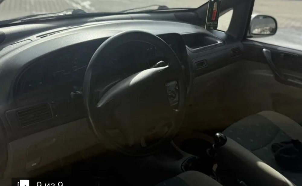 Продам авто срочно