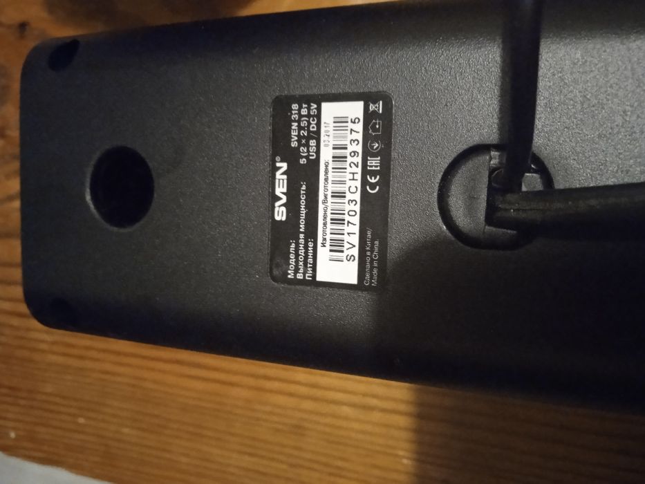 Продам колонки для комп'ютера