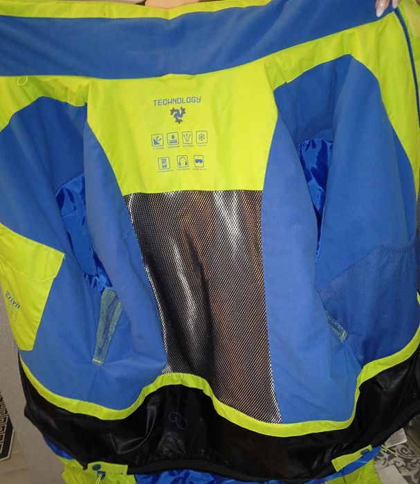 Куртка лижна Crivit Technology