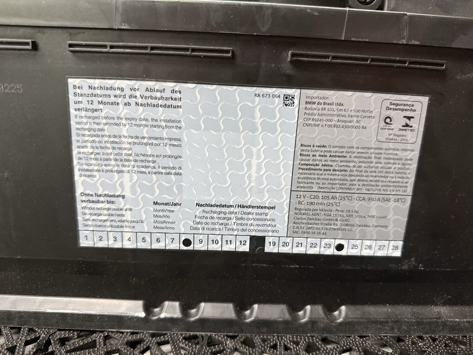 Продам аккумулятор BMW с Х5 g05