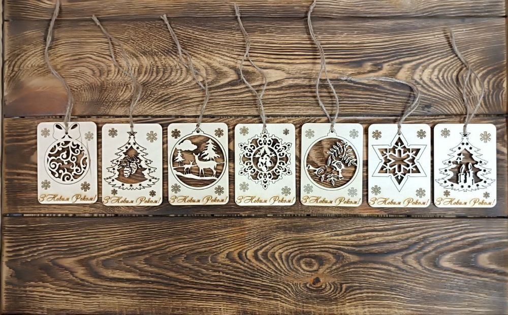 Колекція різдвяних та новорічних іграшок!