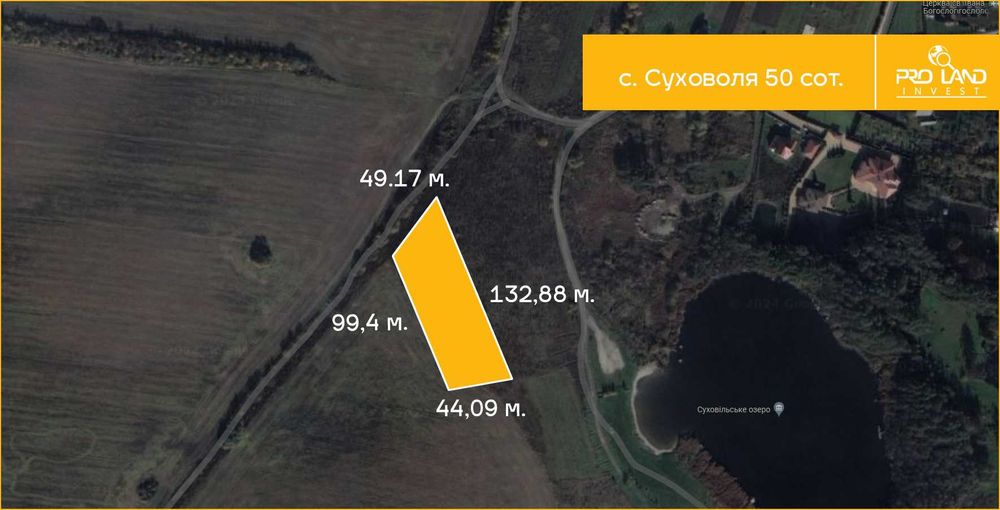 Продаж ділянки в с.Суховоля 9 сот Біля озера!