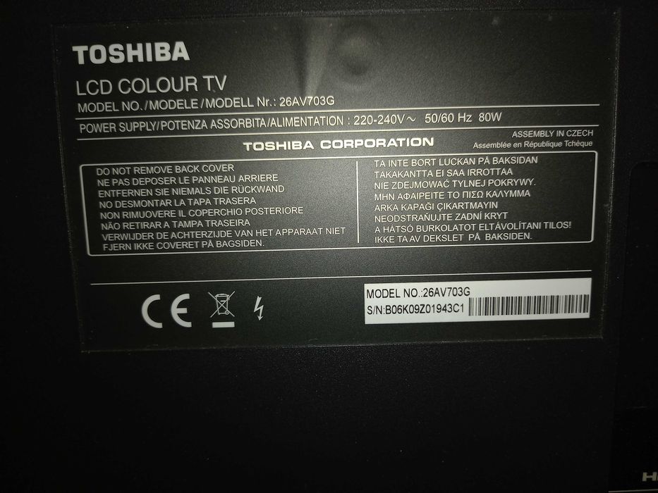 Телевізор TOSHIBA LCD 26
