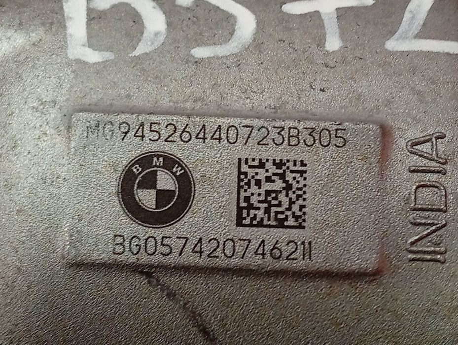 Редуктор переднього мосту BMW X7 G07 бмв х7 г07 B57 31509452644 розборка шрот запчасти