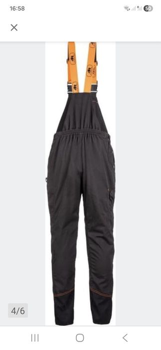Sprzedam spodnie Ogrodniczki dla pilarzy