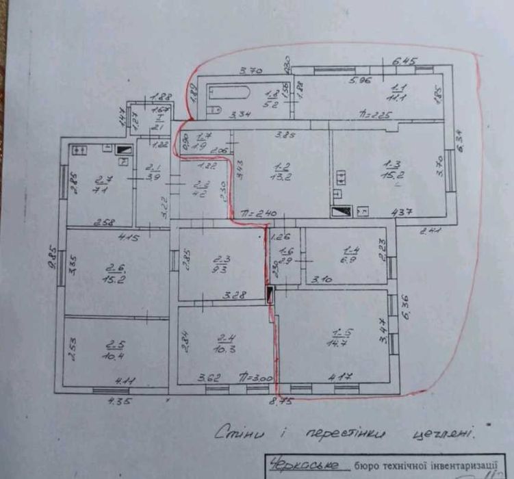 Цегляний будинок!