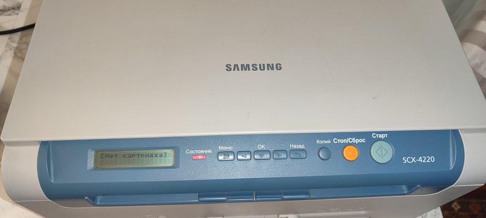 Принтер БФП (МФУ) Samsung SCX 4200-4220