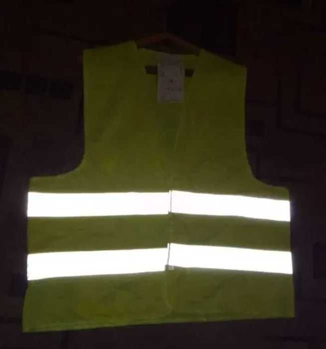 Светоотражающий жилет