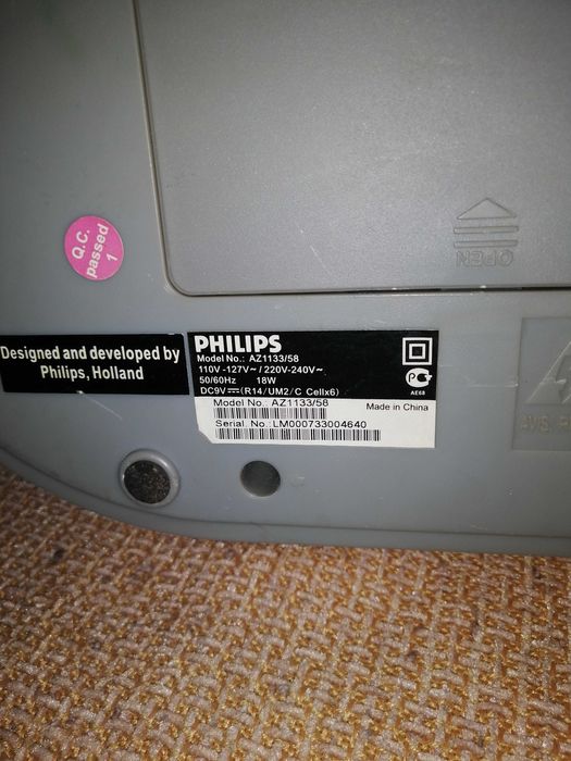 CD магнiтола Philips az1133/58