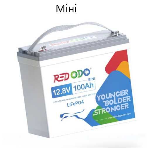 Акумулятор Redodo LiFePO4 12V 100Ah 1280W